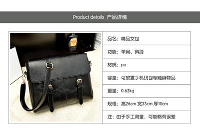 秋冬复古新风尚 双皮带扣邮差包如何成为职场与街头的焦点