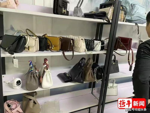 你买的名牌箱包可能是假的,绍兴警方已抓了2人